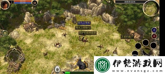 泰坦之旅手游死靈內丹開荒攻略