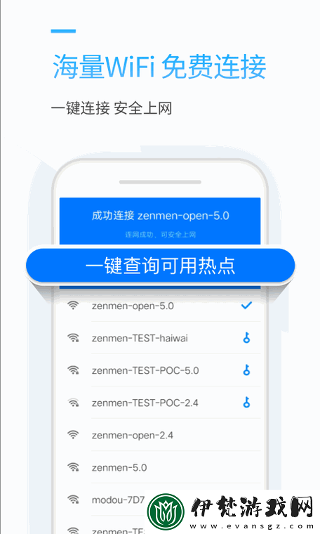 混亂小鎮(zhèn)公交車售票員