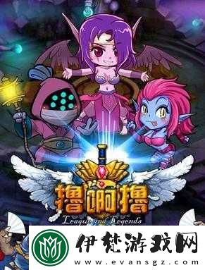 擼啊擼凱倫4星英雄屬性強力介紹