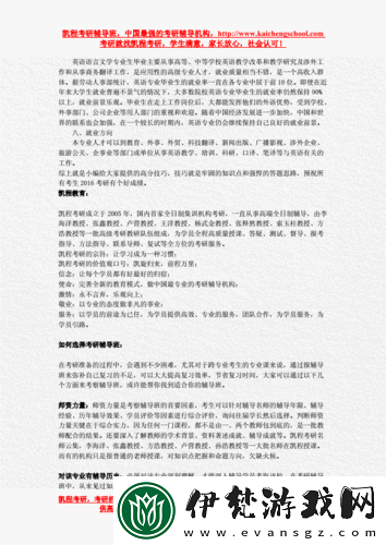 成品人和精品人的區別在哪約