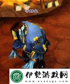 倩女幽魂手游守財奴活動攻略