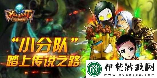 MT4.2版新篇章