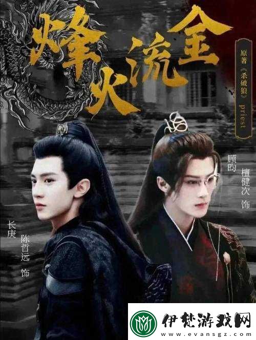 正常