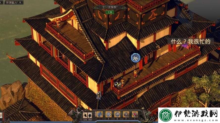 影子戰術將軍之刃第十二關重大會議攻略