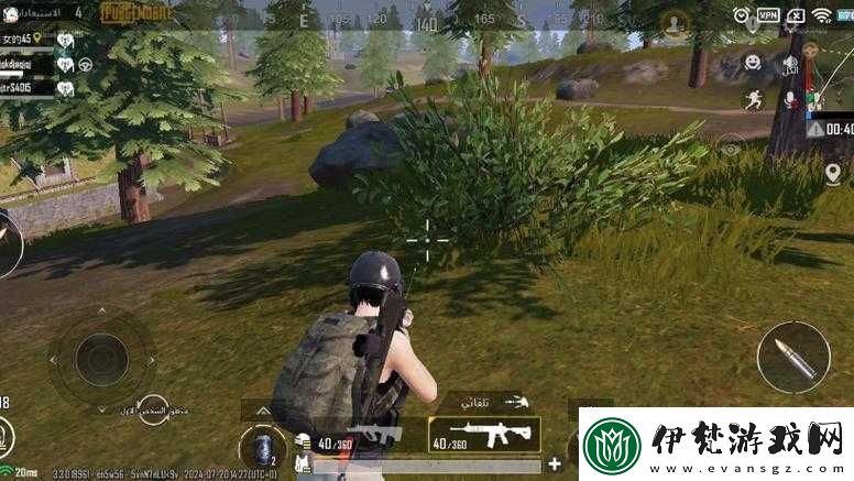 pubg國際服官方正版全球玩家的吃雞首選