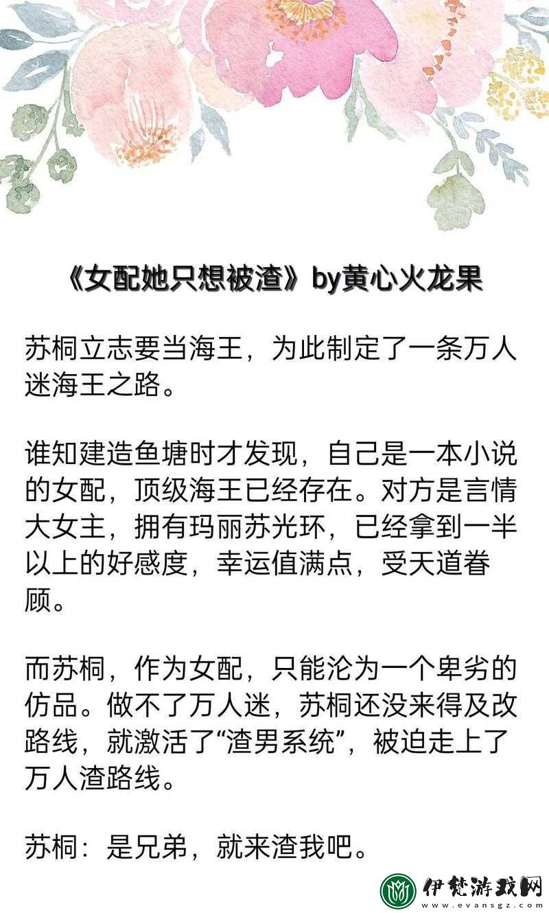 牛奶榨汁機