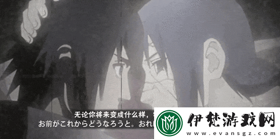 低頭看我們結交處