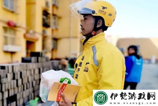 諧音梗引發(fā)的思考