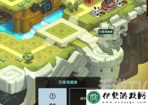 坎公騎冠劍地下迷宮和魔鏡副本在哪