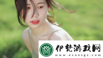 已滿十八歲從此進入戴好耳機的