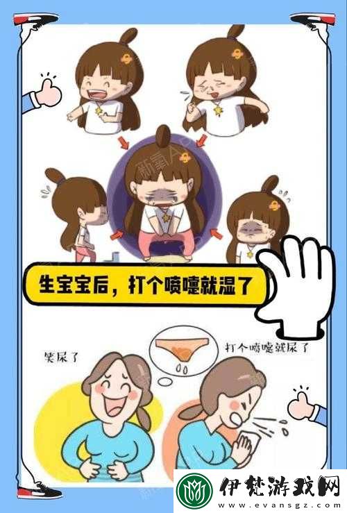 寶寶下面濕透還嘴硬該如何應對
