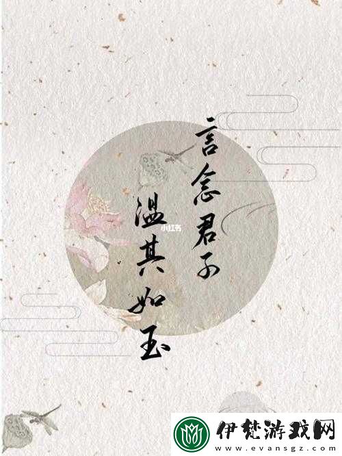 來日方長