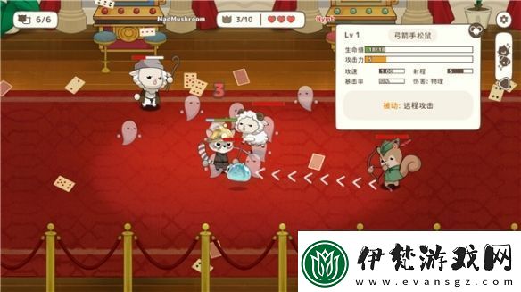 利爪大亂斗10月22日發(fā)售背包亂斗聯(lián)動(dòng)公布