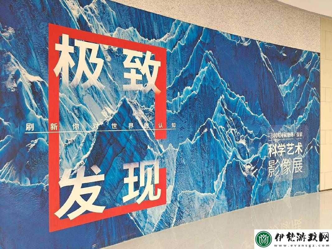 融為一體到底有多舒服