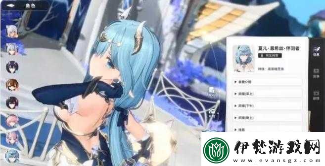 藍色星原旅謠宣傳PV評價分析