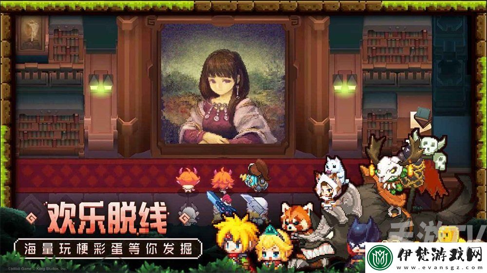 坎公騎冠劍怎么提升靈魂點數上限