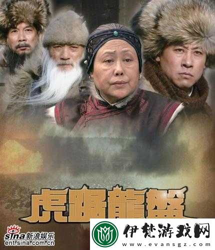 適合一個人看的電視成都之精彩劇集推薦