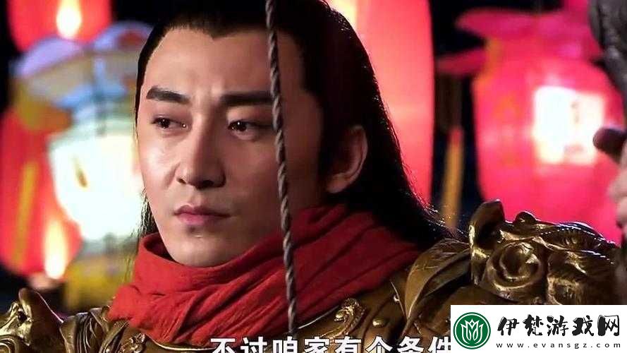 大將軍1V2LH