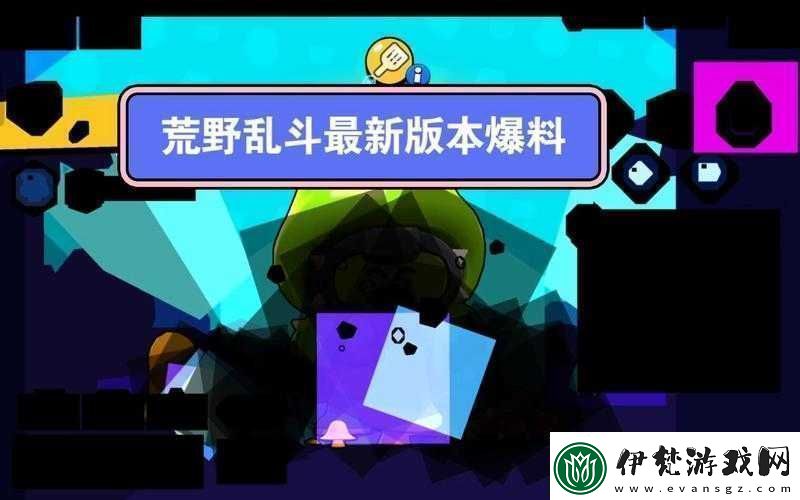 暗黑爆料最新