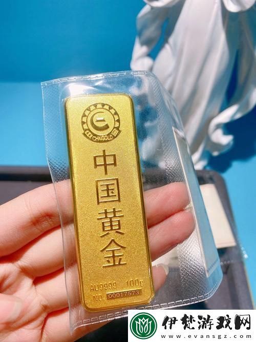 “金投AU9999黃金