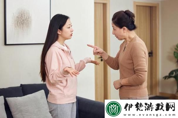 “哎呀媽呀