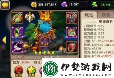 我叫MT2劣人改版競技場實用性如何