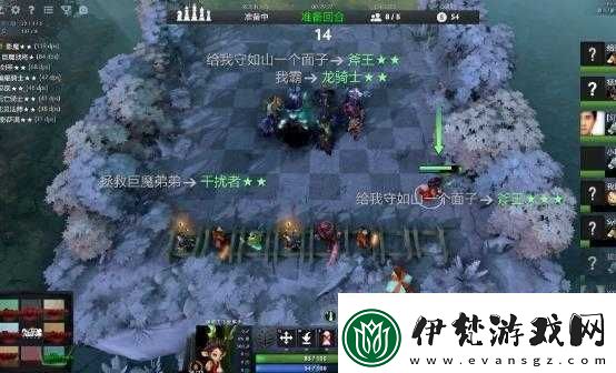 刀塔帝國組合系統(tǒng)之巨魔家族崛起推薦