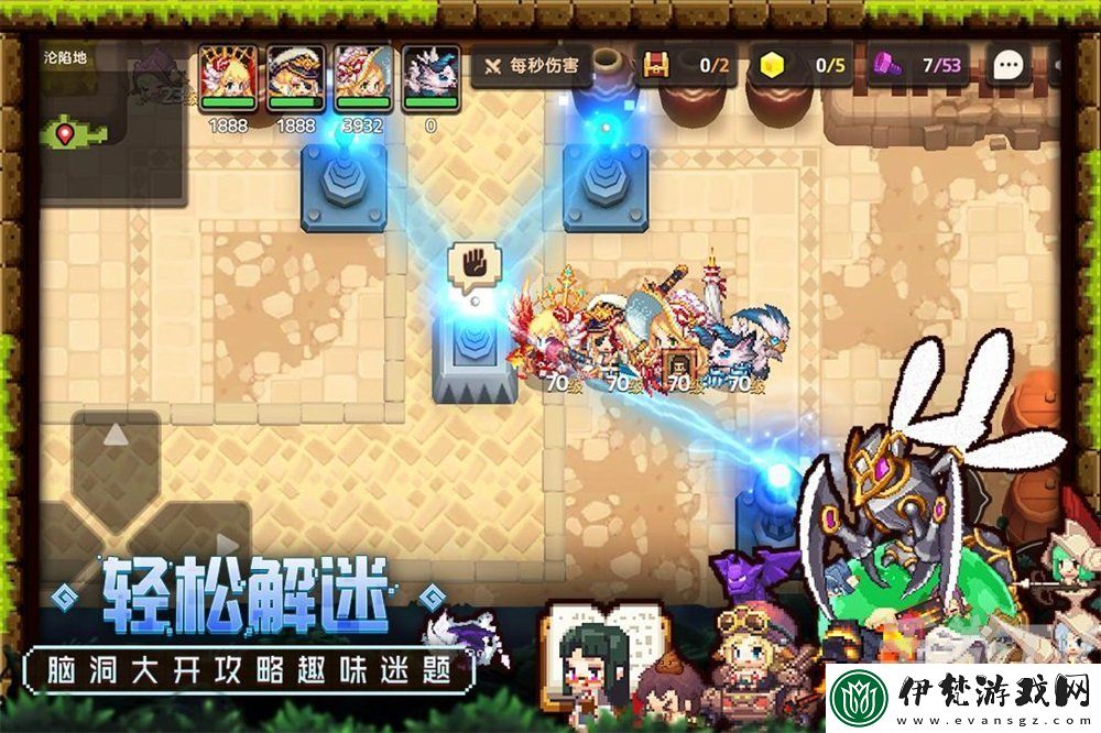 坎公騎冠劍組合技能怎么放