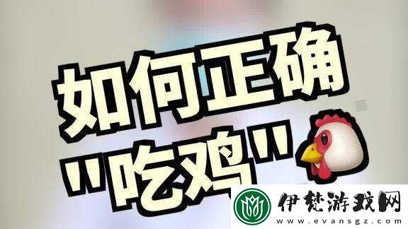 女方用嘴巴吃雞后多久恢復(fù)