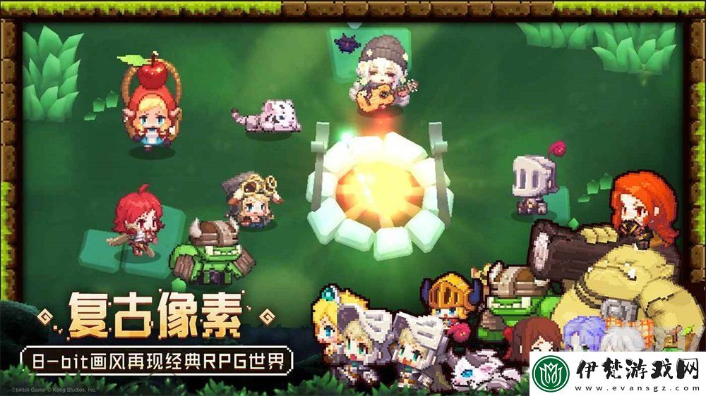 坎公騎冠劍能更換性別和性格嗎