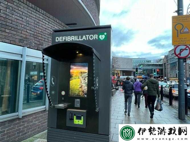 逛街時突然按下按鈕