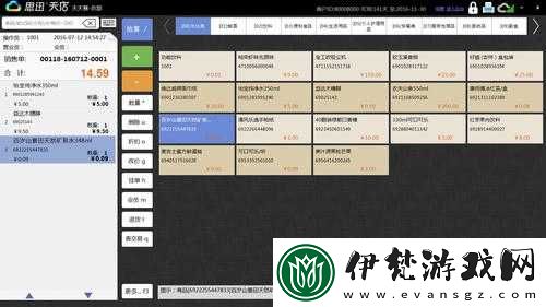 靠比較件下載軟件大全免費