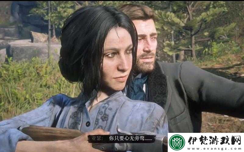 荒野大鏢客暴躁老太太