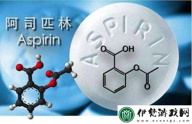 噴泉