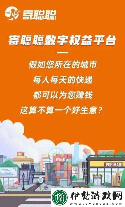 找一個大叔玩玩還是找個家