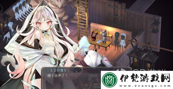 魔女之泉3黑色商會怎么進