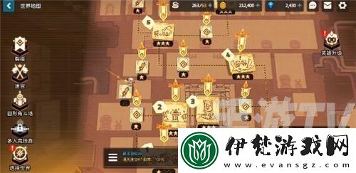 坎公騎冠劍刷初始攻略匯總