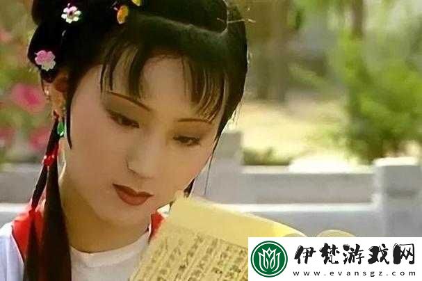 黛玉初試金箍棒之奇妙體驗