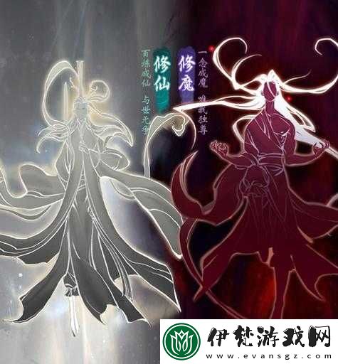念逍遙星痕獲取全攻略