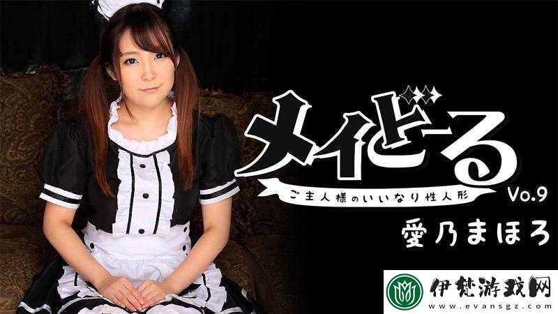 あなたが変わったの意味についての新タイトル