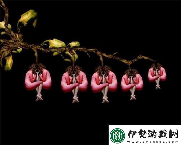 370大但人文藝術