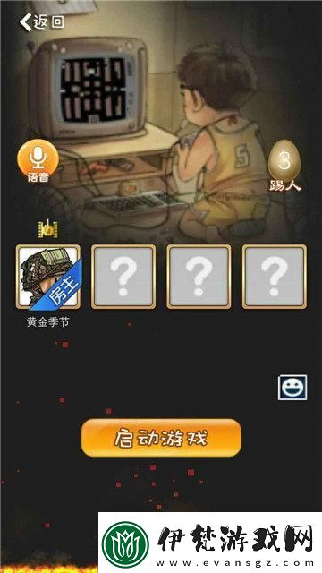 經(jīng)典坦克九十克