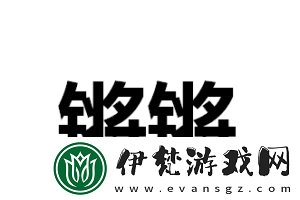鏗鏘鏘鏘鏘鏘鏘鏘鏘銅一起草