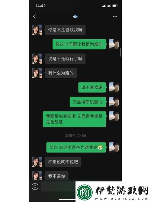 “爸放手