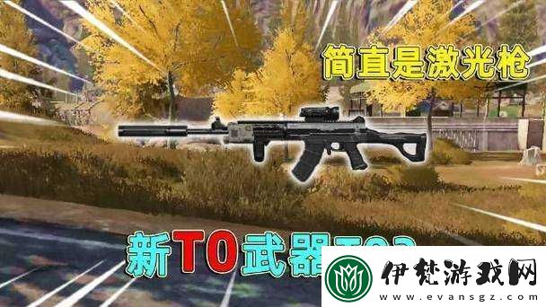 暗區(qū)突圍