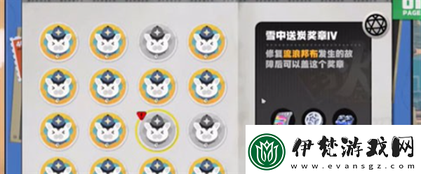 絕區零敬賢禮士金獎章怎么獲得絕區零敬賢禮士金獎章獲得方法推薦