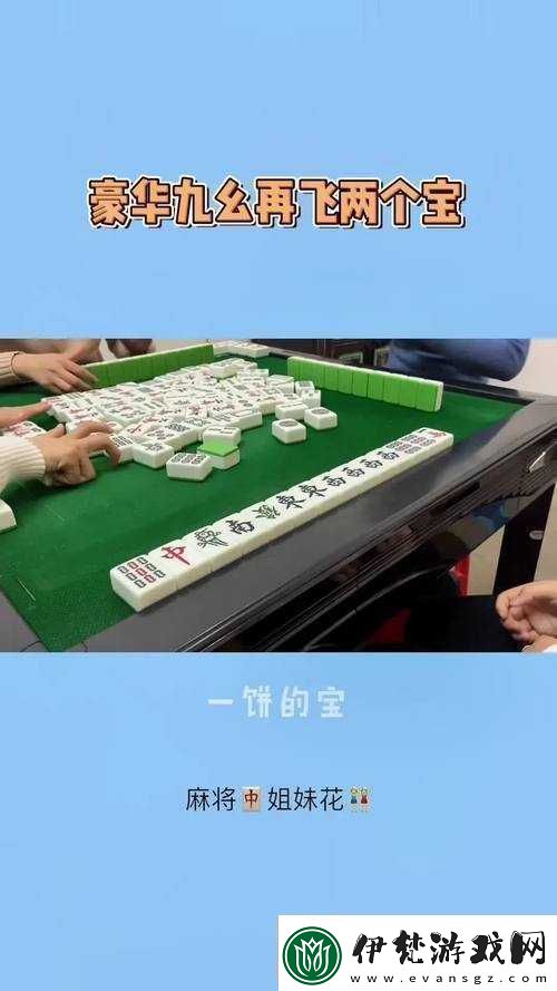 九幺抖音版精彩不容錯過