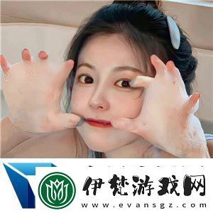 野外一面膜上邊一面膜下邊