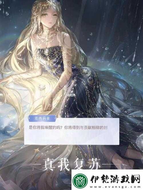 閃耀暖暖登錄失敗解決辦法是什么