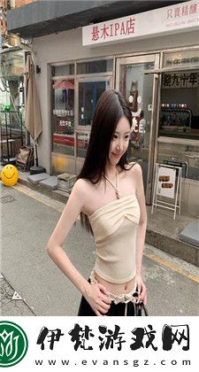 芙寧娜被旅行者導管